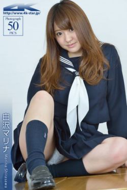 手機(jī)倫理
