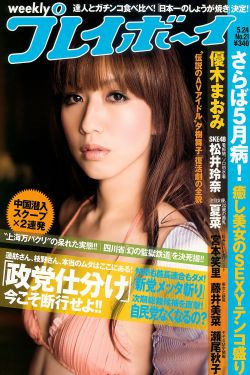 小鬼當家1_國語版_高清在線觀看
