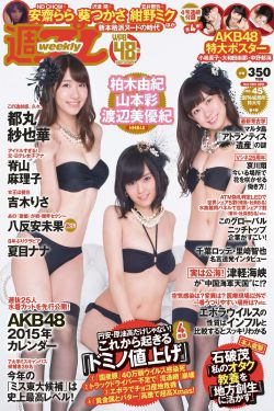 水果奶奶