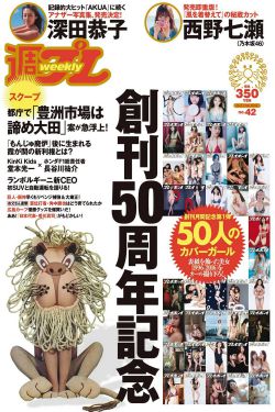 九龍冰室粵語