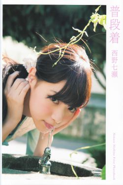 開局一座山漫畫免費(fèi)觀看