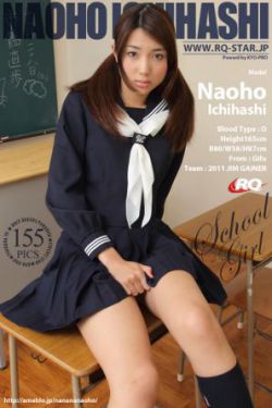 蒼井優(yōu)香