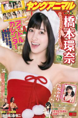 夜勤病棟全集視頻