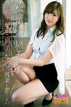 火線追擊