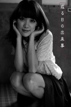 亞洲頂級藝術(shù)人像攝影