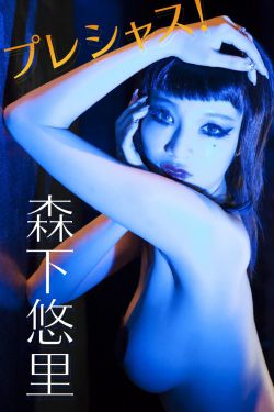 宿醉3百度影音