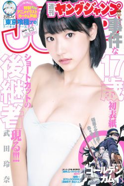 巫師紀(jì)元