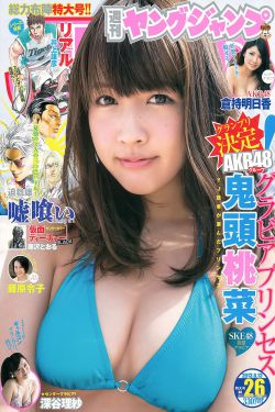 女人祼體圖