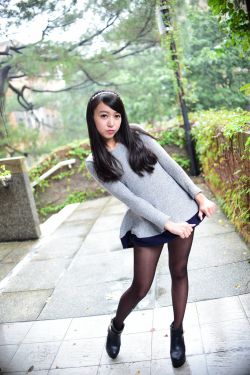 臺(tái)灣仙蹤林