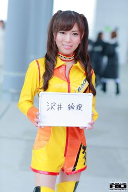 火力少年王1全集