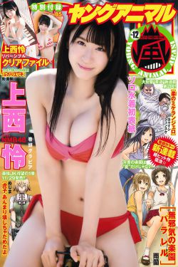 小黃豆交友APP