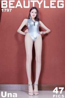 金剛狼1