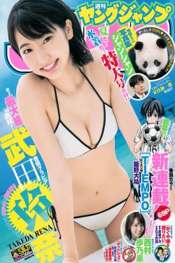 薩博 海賊王
