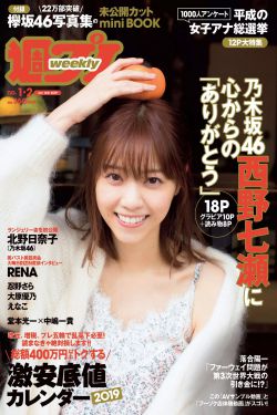 男人j進(jìn)女人p狂躁視頻