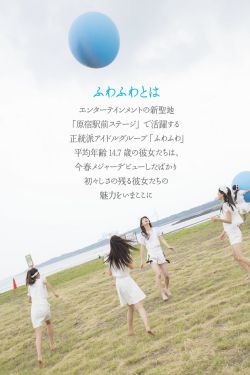 太空戰(zhàn)士