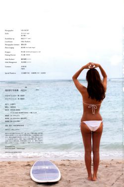 少女潘金蓮電影在線視頻觀看新