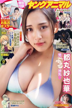 一個(gè)人免費(fèi)觀看視頻完整版