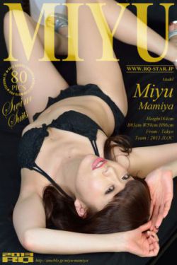 大仙醫(yī)txt下載