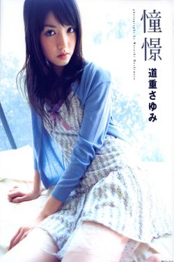 人魚小姐央視版