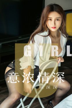 薄祁淵 云笑