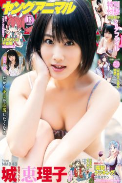 全城熱戀主題曲