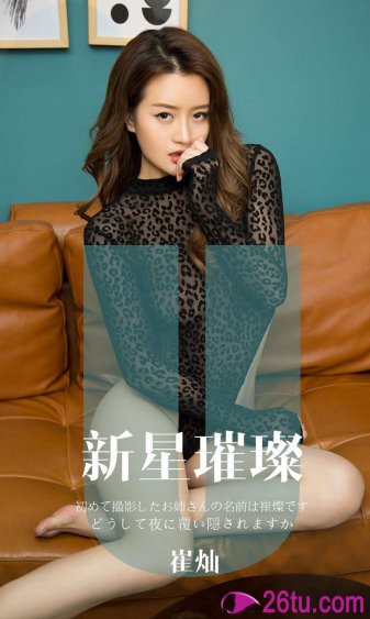 歐美另類高清 videos