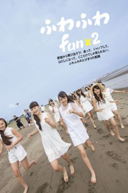 燃燒電視劇免費(fèi)完整版