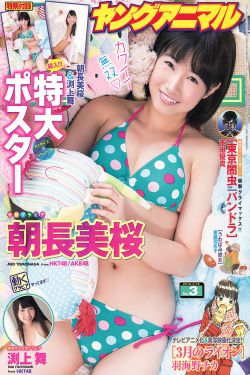 蠕動(dòng)之城攻略