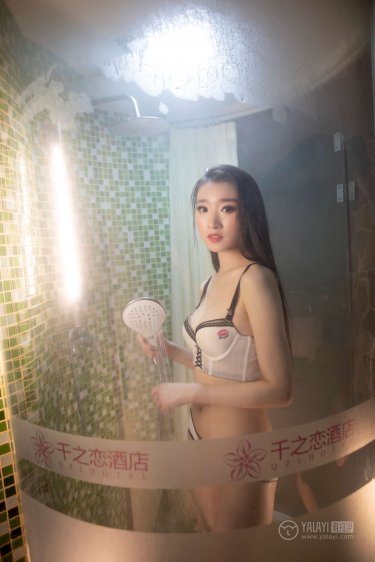 宸蕁櫻桃
