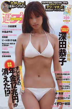 菠蘿蜜視頻污視頻免費觀看