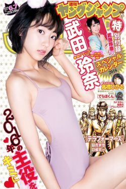 軍婚剛離婚就懷孕