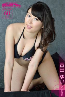 夫妻間那點事