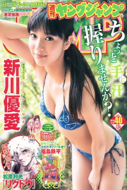 荊棘 電影