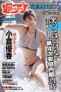 印宗強力膠囊