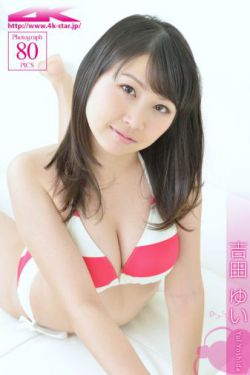 狐貍