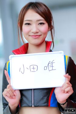 終極斗羅第24冊免費閱讀
