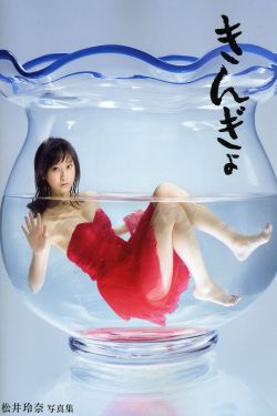 神醫(yī)嫡女帝君請(qǐng)下嫁