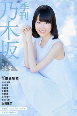 梨花似雪