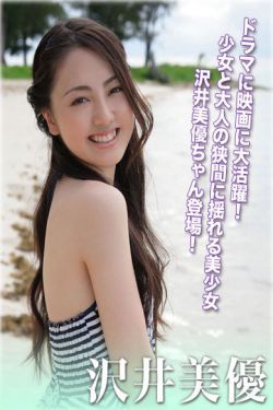 斷箭在線觀看