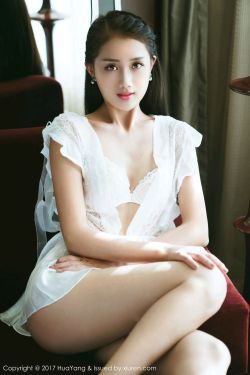 無(wú)欲不愛(ài)在線觀看