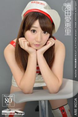 紅咖啡