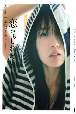 美女直播夜