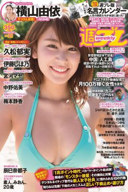 互刷信譽