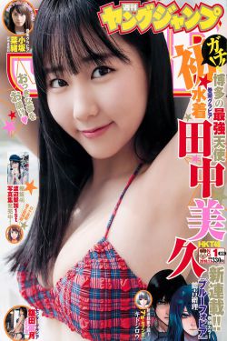 靈魂戰(zhàn)車2下載