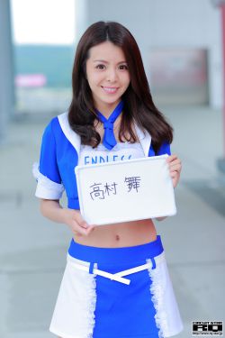 天天好b