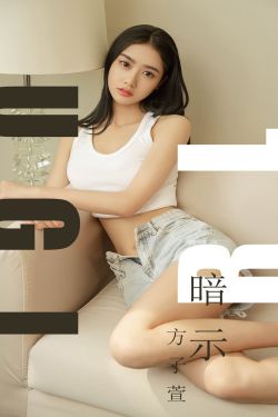 使徒行者3電影免費(fèi)觀看