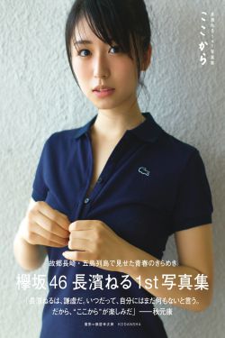 八一八數(shù)據(jù)電影