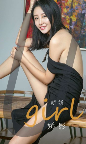 報(bào)告王爺王妃是只貓