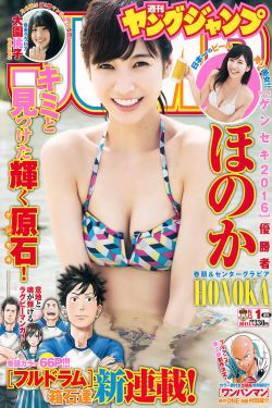 夫人她馬甲又轟動全城了