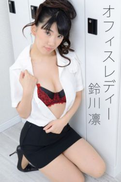 龍川論壇